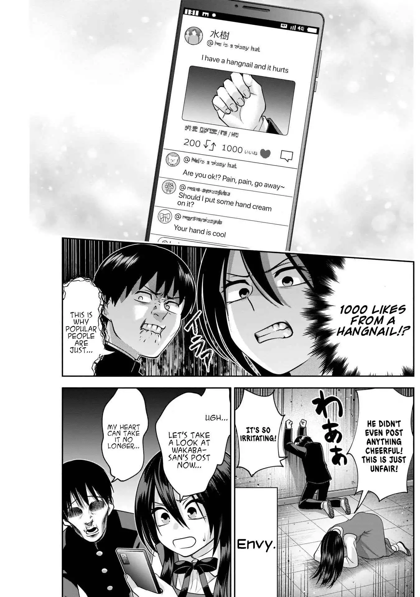 Shigure-San Wants to Shine! [ALL CHAPTERS] Chapter 9 10